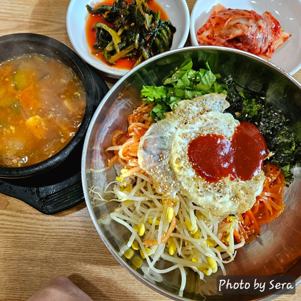 Bibimbap Set (비빔밥 & 된장찌개)